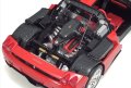 alt="Tamiya 24327 - 1/24 Enzo Ferrari w/Detail Up Parts" title="Tamiya 24327 - 1/24 Enzo Ferrari w/Detail Up Parts"
