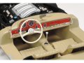 alt="Tamiya 24338 - 1/24 Mercedes-Benz 300 SL (Gullwing)" title="Tamiya 24338 - 1/24 Mercedes-Benz 300 SL (Gullwing)"