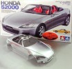田宮 Tamiya 89594 - 1/24 本田 S2000 半光澤金屬模型套件 雙星孖星