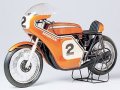 alt="Tamiya 16003 - 1/6 Honda CB750 Kit" title="Tamiya 16003 - 1/6 Honda CB750 Kit"