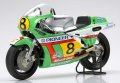 alt="Tamiya 21062 - 1/12 Kawasaki KR500 1982 Completed - Finished Model" title="Tamiya 21062 - 1/12 Kawasaki KR500 1982 Completed - Finished Model"