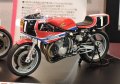 alt="Tamiya 21150 - 1/12 Honda RS1000 81 Endurance Racer No.1 (Completed)" title="Tamiya 21150 - 1/12 Honda RS1000 81 Endurance Racer No.1 (Completed)"