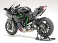 alt="Tamiya 21160 - 1/12 Kawasaki Ninja H2R (Finished Model)" title="Tamiya 21160 - 1/12 Kawasaki Ninja H2R (Finished Model)"
