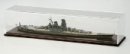田宮 Tamiya 73015 - 1/700 比例模型船艦展示盒 雙星孖星