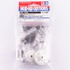 田宮 Tamiya 54329 DB01 齒輪差速器單元 OP-1329 遙控車備用配件 雙星孖星