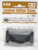 田宮 Tamiya 84116 - F104 黑色鋁合金樞軸柱