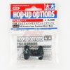 田宮 Tamiya 84198 - F104 黑色鋁合金避震臂碼