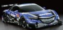 田宮 Tamiya 51563 1/10 RAYBRIG NSX CONCEPT-GT 遙控車備用車殼 雙星孖星