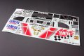 alt="Tamiya 51490 - 1/12 RC Nissan Titan Body Set SP-1490" title="Tamiya 51490 - 1/12 RC Nissan Titan Body Set SP-1490"