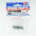alt="Tamiya 51624 - 3x6mm Hex Head Screws (Steel, 10 Pcs.) SP-1624" title="Tamiya 51624 - 3x6mm Hex Head Screws (Steel, 10 Pcs.) SP-1624"
