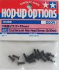 田宮 Tamiya 49161 - 3x10mm 沉頭六角螺絲組