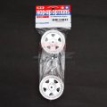 alt="Tamiya 0445516 - 1/10 CC-01 Jeep/Mitsubishi Pajero/Landfeeder Wheels (26mm,2pcs)TA02" title="Tamiya 0445516 - 1/10 CC-01 Jeep/Mitsubishi Pajero/Landfeeder Wheels (26mm,2pcs)TA02"