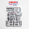 alt="Tamiya 9005821 - G Parts for 58372" title="Tamiya 9005821 - G Parts for 58372"