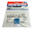 田宮 Tamiya 54408 - RC M-05 鋁合金舵機座升級零件