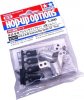 田宮 Tamiya 92237 - RC M05/M06 鋁合金後轉向杯套件（銀色）