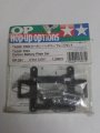 alt="Tamiya 53261 - TA03F Pro Carbon Battery Plate OP-261" title="Tamiya 53261 - TA03F Pro Carbon Battery Plate OP-261"