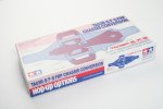田宮 Tamiya 53387 - TA03R-S/F-Frip 底盤升級套件