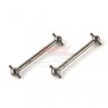 alt="Tamiya 50883 - Drive Shaft Set TA04 SP-883" title="Tamiya 50883 - Drive Shaft Set TA04 SP-883"