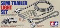 alt="Tamiya 56502 - 1/14 R/C Tractor Trucks Parts No.2 Semi-Trailer Light Set" title="Tamiya 56502 - 1/14 R/C Tractor Trucks Parts No.2 Semi-Trailer Light Set"
