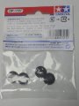 alt="Tamiya 54727 - TRF SSBB Damper Seal (4 pcs.) OP-1727" title="Tamiya 54727 - TRF SSBB Damper Seal (4 pcs.) OP-1727"