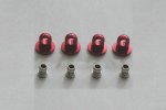 田宮 Tamiya 49312 - 鋁合金紅色頂端避震器