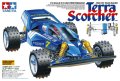 alt="Tamiya 47440 - TRF420 Long Damper Stays (Front & Rear)" title="Tamiya 47440 - TRF420 Long Damper Stays (Front & Rear)"