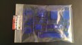 alt="Tamiya 47335 - Blue TT-02 D-Parts (Motor Mount)" title="Tamiya 47335 - Blue TT-02 D-Parts (Motor Mount)"