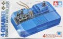 Tamiya 70106 - 4 Channel Remote Control Box