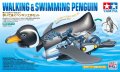 alt="Tamiya 70271 - Walking & Swimming Penguin" title="Tamiya 70271 - Walking & Swimming Penguin"