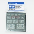 alt="Tamiya 73023 - Tamiya Photo-Etched Logo Plate (4 Sizes)" title="Tamiya 73023 - Tamiya Photo-Etched Logo Plate (4 Sizes)"