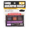 alt="Tamiya 87088 - Weathering Master D Set" title="Tamiya 87088 - Weathering Master D Set"