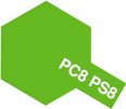 田宮 Tamiya 86008 PS-8 Light Green 噴漆 100ml 工具與顏料模型油 雙星孖星
