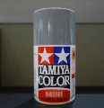 alt="Tamiya 85099 - TS-89 IJN Gray (Maizuru Arsenal) Air Spray 100ml" title="Tamiya 85099 - TS-89 IJN Gray (Maizuru Arsenal) Air Spray 100ml"
