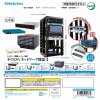 Tarlin Tarlin TAR-DP238 掌上網絡設備伺服器組 Capsule Toy 微縮場景配件 4 件組
