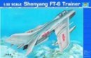 小號手 Trumpeter 02208 - 1/32 瀋陽 FT-6 教練機模型套件