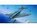 小號手 Trumpeter 02242 美國海軍 SBD-3/4/A-24A 模型套件
