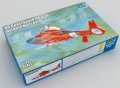 alt="Trumpeter 05107 - 1/35 US Coast Guard HH-65C Dolphin Helicopter" title="Trumpeter 05107 - 1/35 US Coast Guard HH-65C Dolphin Helicopter"