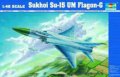 alt="Trumpeter 02812 Sukhoi Su-15 UM Flagon-G" title="Trumpeter 02812 Sukhoi Su-15 UM Flagon-G"