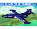 小號手 Trumpeter 02833 美國海軍 F9F-2P Panther 模型套件