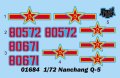 alt="Trumpeter 01684 - 1/72 Nanchang Q-5 Yi" title="Trumpeter 01684 - 1/72 Nanchang Q-5 Yi"