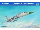 小號手 Trumpeter 01608 - 1/72 西安 FBC-1 飛豹戰鬥機模型套件