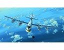 小號手 Trumpeter 03904 TU-95MS Bear-H 戰略轟炸機模型套件