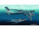 小號手 Trumpeter 03905 TU-142MR Bear-J 模型套件