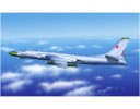 小號手 Trumpeter 03908 TU-16K-10 Badger-C 模型套件