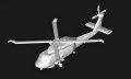 alt="Trumpeter 06254 - 1/350 SH-60K Sea Hawk" title="Trumpeter 06254 - 1/350 SH-60K Sea Hawk"