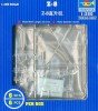 小號手 Trumpeter 06267 - 1/350 Z-8 直升機模型套件 (6件)