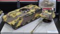 alt="Trumpeter 00928 - 1/16 German Sd.Kfz.171 Panther Ausf.G Early Version" title="Trumpeter 00928 - 1/16 German Sd.Kfz.171 Panther Ausf.G Early Version"