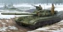 小號手 Trumpeter 01581 - 1/35 蘇聯 T-64B MOD 1975 模型套件