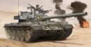 小號手 Trumpeter 05576 - 1/35 IDF Tiran-6 主戰坦克模型套件