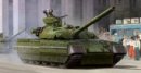 小號手 Trumpeter 09511 - 1/35 烏克蘭 T-84 主戰坦克 模型套件